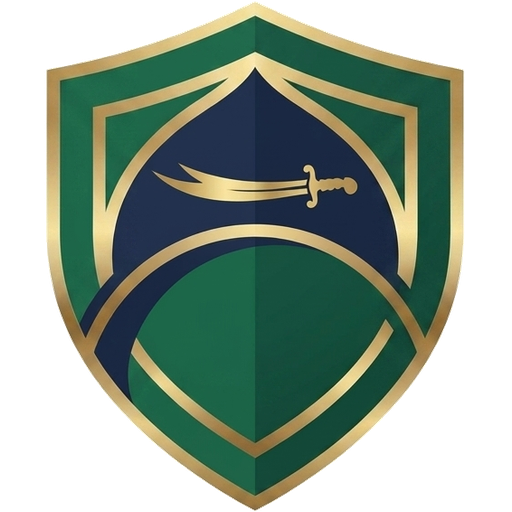 Amanah Logo